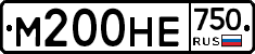 М200НЕ750 - 