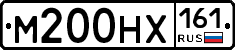 М200НХ161 - 