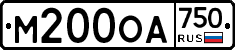 М200ОА750 - 