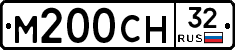М200СН32 - 
