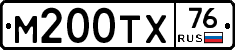 М200ТХ76 - 