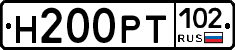 Н200РТ102 - 
