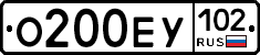 О200ЕУ102 - 