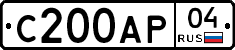 С200АР04 - 