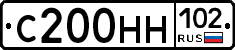 С200НН102 - 