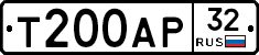 Т200АР32 - 