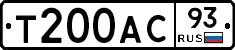 Т200АС93 - 