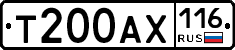 Т200АХ116 - 