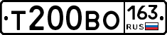 Т200ВО163 - 