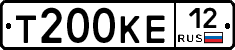 Т200КЕ12 - 