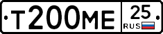 Т200МЕ25 - 