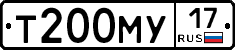 Т200МУ17 - 