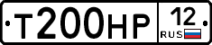 Т200НР12 - 