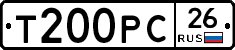 Т200РС26 - 