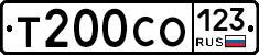 Т200СО123 - 