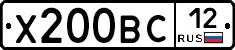 Х200ВС12 - 