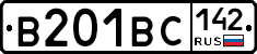 В201ВС142 - 