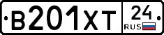 В201ХТ24 - 