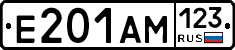Е201АМ123 - 