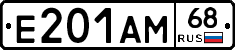 Е201АМ68 - 