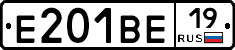 Е201ВЕ19 - 