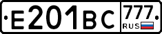 Е201ВС777 - 