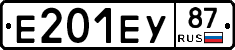 Е201ЕУ87 - 