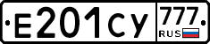 Е201СУ777 - 
