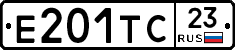 Е201ТС23 - 