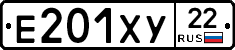 Е201ХУ22 - 