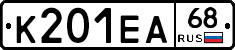 К201ЕА68 - 