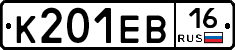 К201ЕВ16 - 