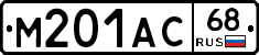 М201АС68 - 