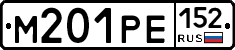 М201РЕ152 - 