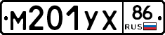 М201УХ86 - 