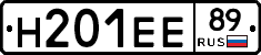 Н201ЕЕ89 - 