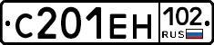 С201ЕН102 - 