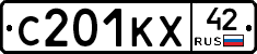 С201КХ42 - 