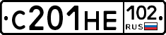С201НЕ102 - 
