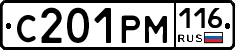 С201РМ116 - 