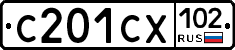 С201СХ102 - 