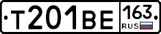 Т201ВЕ163 - 