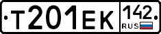 Т201ЕК142 - 