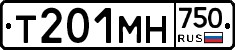 Т201МН750 - 