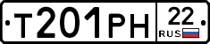 Т201РН22 - 