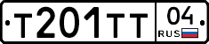 Т201ТТ04 - 