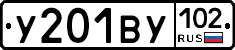 У201ВУ102 - 