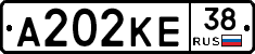 А202КЕ38 - 