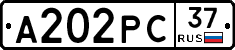 А202РС37 - 