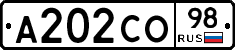 А202СО98 - 